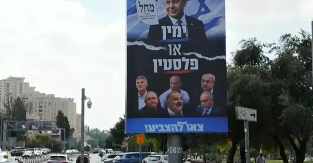 A Nation Divided As Israel Heads To The Polls